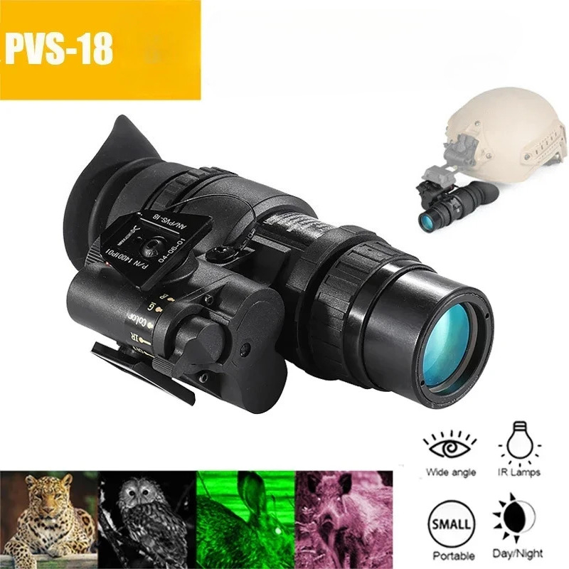 Trail Camera Infrared - كاميرات الصيد خوذة أحادية للرؤية الليلية
